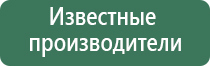 чэнс Скэнар 01 м