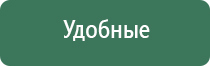 чэнс Скэнар 01 м